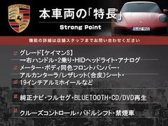 �ܼ�ξ�μ����ħ��ޤȤ�ޤ������嵭��¾�ˤ⤪����������ʤ�̥�Ϥ��������ޤ������󤪵��ڤˤ��䤤��碌�������� 3