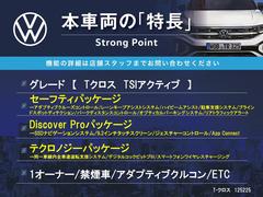 �ܼ�ξ�μ����ħ��ޤȤ�ޤ������嵭��¾�ˤ⤪����������ʤ�̥�Ϥ��������ޤ������󤪵��ڤˤ��䤤��碌�������� 3