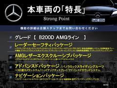 �ܼ�ξ�μ����ħ��ޤȤ�ޤ������嵭��¾�ˤ⤪����������ʤ�̥�Ϥ��������ޤ������󤪵��ڤˤ��䤤��碌�������� 3