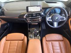 ͢���֥��롼�����߸˿��󣲡��������桪����η���Ź����᡼�������ּ���鷺���Ҳ�����Τǡ����ʤ��˥ԥå���Τ��֤����Ĥ���Ϥ��Ǥ����ޤ��Ϥ��䤤��碌�������� 2