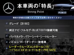 �ѥɥ륷�եȡ������ɥ�󥰥��ȥåס��̣ţĥإåɥ饤�ȡ��ǥ奢�륪���ȥ������󡡣������ʡ����ر�� 3