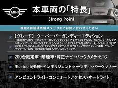 �ܼ�ξ�μ����ħ��ޤȤ�ޤ������嵭��¾�ˤ⤪����������ʤ�̥�Ϥ��������ޤ������󤪵��ڤˤ��䤤��碌�������� 3