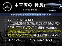 �ܼ�ξ�μ����ħ��ޤȤ�ޤ������嵭��¾�ˤ⤪����������ʤ�̥�Ϥ��������ޤ������󤪵��ڤˤ��䤤��碌�������� 3