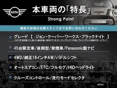 �ܼ�ξ�μ����ħ��ޤȤ�ޤ������嵭��¾�ˤ⤪����������ʤ�̥�Ϥ��������ޤ������󤪵��ڤˤ��䤤��碌�������� 3