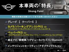 �ܼ�ξ�μ����ħ��ޤȤ�ޤ������嵭��¾�ˤ⤪����������ʤ�̥�Ϥ��������ޤ������󤪵��ڤˤ��䤤��碌�������� 3