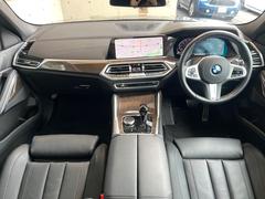 ͢���֥��롼�����߸˿��󣲡��������桪����η���Ź����᡼�������ּ���鷺���Ҳ�����Τǡ����ʤ��˥ԥå���Τ��֤����Ĥ���Ϥ��Ǥ����ޤ��Ϥ��䤤��碌�������� 2