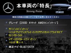 �ܼ�ξ�μ����ħ��ޤȤ�ޤ������嵭��¾�ˤ⤪����������ʤ�̥�Ϥ��������ޤ������󤪵��ڤˤ��䤤��碌�������� 3