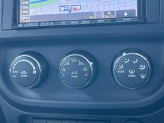 �������ȥ������󡧺�Ŭ�ʲ��٤��ݤĤ褦�˥����Ȥ�Ĵ���ǽ�Ǥ��� 6