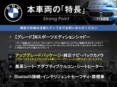 �ܼ�ξ�μ����ħ��ޤȤ�ޤ������嵭��¾�ˤ⤪����������ʤ�̥�Ϥ��������ޤ������󤪵��ڤˤ��䤤��碌�������� 3