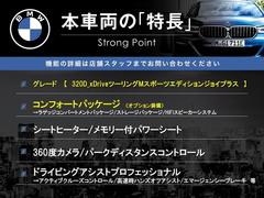 �ܼ�ξ�μ����ħ��ޤȤ�ޤ������嵭��¾�ˤ⤪����������ʤ�̥�Ϥ��������ޤ������󤪵��ڤˤ��䤤��碌�������� 3