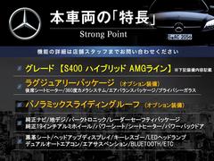 �ܼ�ξ�μ����ħ��ޤȤ�ޤ������嵭��¾�ˤ⤪����������ʤ�̥�Ϥ��������ޤ������󤪵��ڤˤ��䤤��碌�������� 3