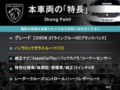 �ܼ�ξ�μ����ħ��ޤȤ�ޤ������嵭��¾�ˤ⤪����������ʤ�̥�Ϥ��������ޤ������󤪵��ڤˤ��䤤��碌�������� 3