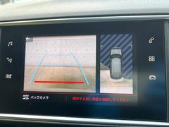 �������ɥ饤���դ��Хå�����顧�԰¤���֤⤳��ǰ¿��������ɥ饤���դ��ʤΤǶ����ս�Ǥ���֤�饯�饯�Ǥ��� 7