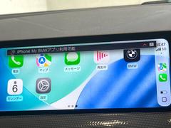 ��������塡�ã�򡡣У��������ޥۤȤ�ͭ����³�ǡ��ʥӡ������ǥ��������ʤɥ��ޥۤΥ��ץ굡ǽ�����̤Ǥ�Ȥ���������ǽ�Ǥ��� 5