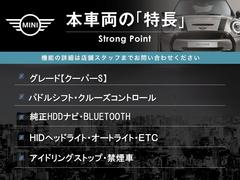 �ܼ�ξ�μ����ħ��ޤȤ�ޤ������嵭��¾�ˤ⤪����������ʤ�̥�Ϥ��������ޤ������󤪵��ڤˤ��䤤��碌�������� 3