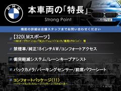 �ܼ�ξ�μ����ħ��ޤȤ�ޤ������嵭��¾�ˤ⤪����������ʤ�̥�Ϥ��������ޤ������󤪵��ڤˤ��䤤��碌�������� 3