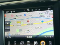 �������ʥӡ����δ��Τ���ʥӤϡ���鴶���������Ф��Ƥ���ޤ����£���������������ʤɥ����ǥ�����ǽ�⽼�¤��Ƥ���ޤ��Τǡ���ž����ڤ���ޤ��� 6