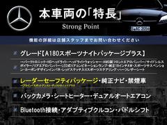 �ܼ�ξ�μ����ħ��ޤȤ�ޤ������嵭��¾�ˤ⤪����������ʤ�̥�Ϥ��������ޤ������󤪵��ڤˤ��䤤��碌�������� 3