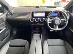 ͢���֥��롼�����߸˿��󣲡��������桪����η���Ź����᡼�������ּ���鷺���Ҳ�����Τǡ����ʤ��˥ԥå���Τ��֤����Ĥ���Ϥ��Ǥ����ޤ��Ϥ��䤤��碌�������� 2