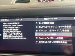 ��������塡�ã�򡡣У��������ޥۤȤ�ͭ����³�ǡ��ʥӡ������ǥ��������ʤɥ��ޥۤΥ��ץ굡ǽ�����̤Ǥ�Ȥ���������ǽ�Ǥ��� 6