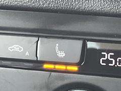 ���ե���ȥ����ȥҡ��ƥ��󥰡���ž�ʡ������ʶ��ˣ��ʳ���Ĵ�᤬��ǽ�ʥ����ȥҡ��������������Ƥ���ޤ����������鷺��Ŭ�ˤ����Ѥ��������ޤ��� 7