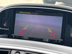 ���Хå�����顧�����ʡڥХå������ۤǰ�����ǧ��Ǥ��ޤ�����֤��������ˤ⥪�������������ǽ�Ǥ��� 4