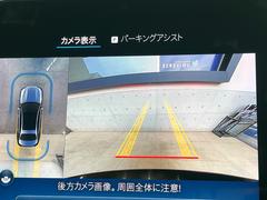 ���ѥΥ�ߥå��ӥ塼��˥��������ѤΥ����ˤ�ꡢ�夫�鸫���������褦�ʻ����ǣ������٥���ޤμ��Ϥ��ǧ���뤳�Ȥ��Ǥ��ޤ��������ʬ���ǧ���䤹�����������Ǥ��ڤ��֤�����֤⥹�ࡼ���˹Ԥ��ޤ��� 5