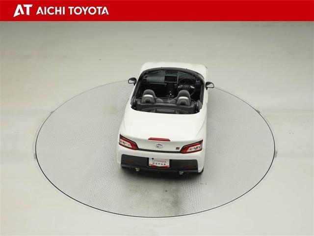 コペン ＧＲ　スポーツ　アイドルストップ　キーフリー　フルセグテレビ　横滑防止装置　ＥＴＣ車載器　Ｗエアバック　Ｒカメラ　エアコン　スマキー　ナビＴＶ　メモリナビ　アルミホイール　パワーウィンドウ　ドライブレコーダー　ＡＢＳ（13枚目）