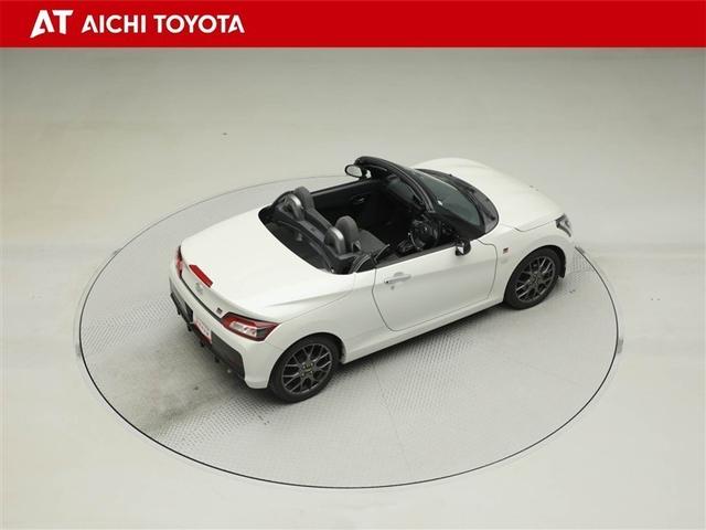 コペン ＧＲ　スポーツ　アイドルストップ　キーフリー　フルセグテレビ　横滑防止装置　ＥＴＣ車載器　Ｗエアバック　Ｒカメラ　エアコン　スマキー　ナビＴＶ　メモリナビ　アルミホイール　パワーウィンドウ　ドライブレコーダー　ＡＢＳ（14枚目）