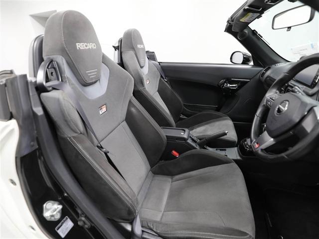 コペン ＧＲ　スポーツ　アイドルストップ　キーフリー　フルセグテレビ　横滑防止装置　ＥＴＣ車載器　Ｗエアバック　Ｒカメラ　エアコン　スマキー　ナビＴＶ　メモリナビ　アルミホイール　パワーウィンドウ　ドライブレコーダー　ＡＢＳ（19枚目）