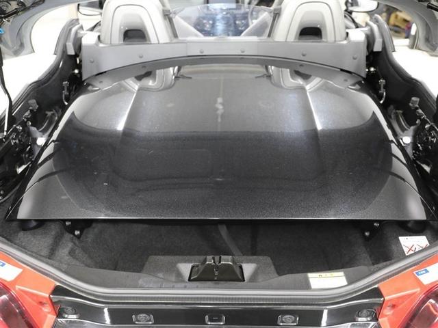 コペン ＧＲ　スポーツ　アイドルストップ　キーフリー　フルセグテレビ　横滑防止装置　ＥＴＣ車載器　Ｗエアバック　Ｒカメラ　エアコン　スマキー　ナビＴＶ　メモリナビ　アルミホイール　パワーウィンドウ　ドライブレコーダー　ＡＢＳ（20枚目）