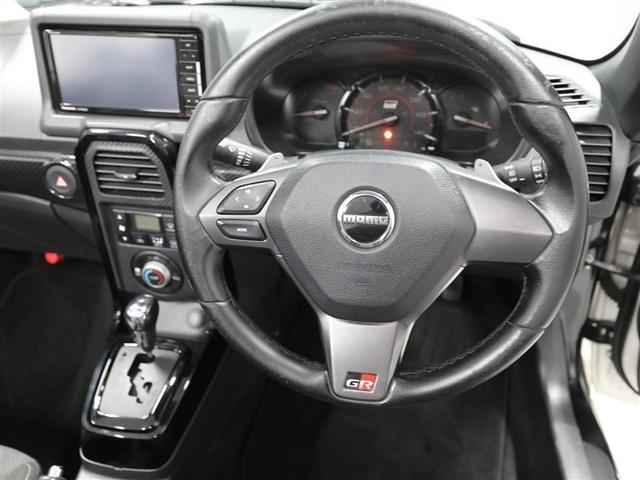 コペン ＧＲ　スポーツ　アイドルストップ　キーフリー　フルセグテレビ　横滑防止装置　ＥＴＣ車載器　Ｗエアバック　Ｒカメラ　エアコン　スマキー　ナビＴＶ　メモリナビ　アルミホイール　パワーウィンドウ　ドライブレコーダー　ＡＢＳ（23枚目）