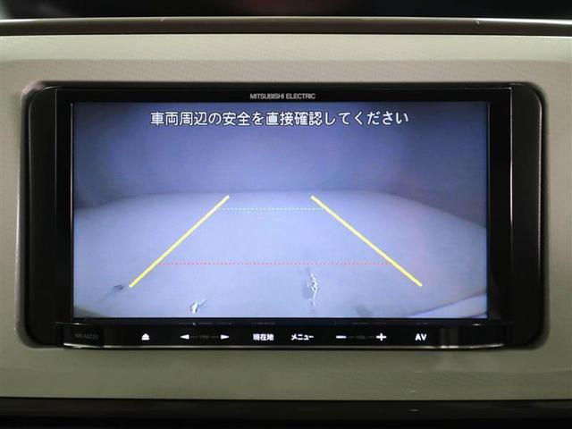 Ｇメイクアップ　ＳＡＩＩ　ナビ付き　左右パワースライドドア　パワーウインドウ　ＬＥＤヘッドライト　イモビ　オートエアコン　キーフリーシステム　バックカメラ　スマートキー　ＥＴＣ　ベンチシート　横滑り防止　エアバック　ＡＢＳ(23枚目)