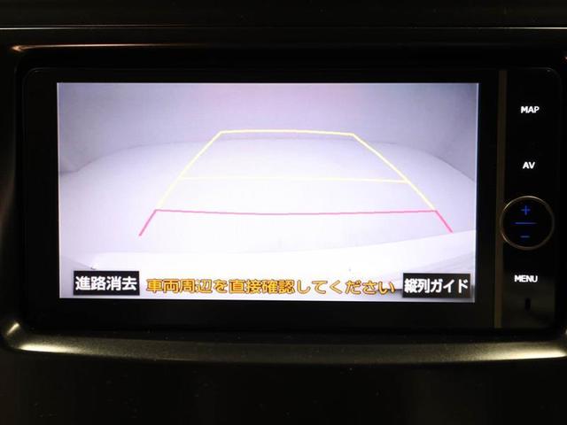 Ｓ　１オーナー　リアカメラ　盗難防止　フルセグＴＶ　スマートエントリー　ＥＴＣ付　ＴＶナビ　Ｗエアバッグ　横滑り防止システム　ＤＶＤ再生可能　ＡＷ　フルオートエアコン　サイドエアバッグ　ドラレコ(23枚目)