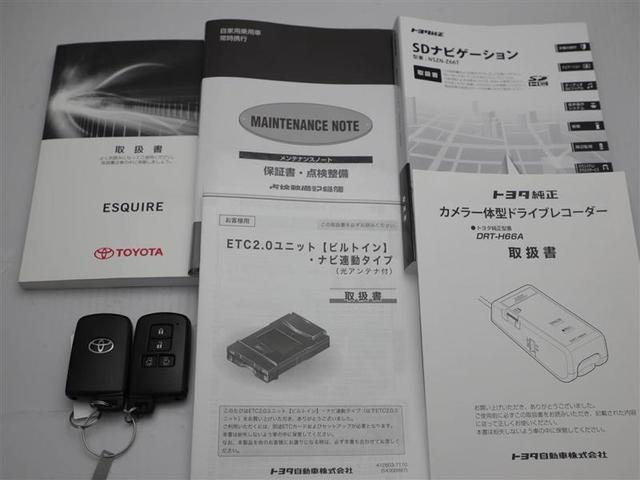 ハイブリッドＧｉ　ブラックテーラード　ＬＥＤライト　クルコン　スマートキー　１オーナー　地デジ　ダブルエアコン　ＥＴＣ　ＤＶＤ　横滑り防止装置　オートエアコン　ドラレコ　アルミホイール　ナビ＆ＴＶ　３列シート　ミュージックプレイヤー接続可(30枚目)