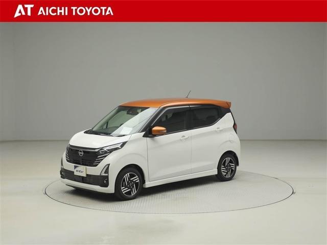 デイズ ハイウェイスター　Ｘ　ブレーキサポート　地デジ　フロントベンチシート　横滑り防止　ＡＵＸ接続　ＬＥＤ　イモビライザー　１オーナー　インテリジェントキー　ＥＴＣ　バックカメラ　ナビＴＶ　アイドリングストップ　オートエアコン（2枚目）