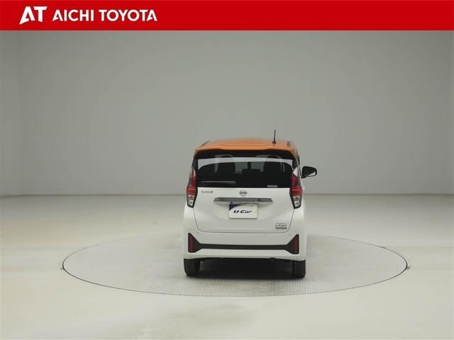 デイズ ハイウェイスター　Ｘ　ブレーキサポート　地デジ　フロントベンチシート　横滑り防止　ＡＵＸ接続　ＬＥＤ　イモビライザー　１オーナー　インテリジェントキー　ＥＴＣ　バックカメラ　ナビＴＶ　アイドリングストップ　オートエアコン（5枚目）