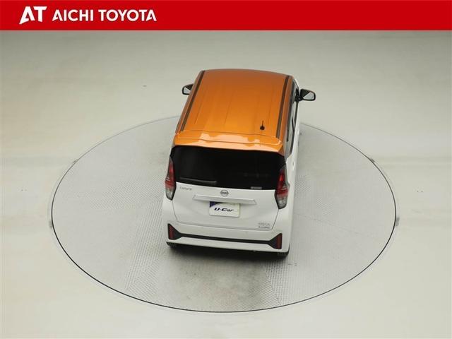 デイズ ハイウェイスター　Ｘ　ブレーキサポート　地デジ　フロントベンチシート　横滑り防止　ＡＵＸ接続　ＬＥＤ　イモビライザー　１オーナー　インテリジェントキー　ＥＴＣ　バックカメラ　ナビＴＶ　アイドリングストップ　オートエアコン（13枚目）