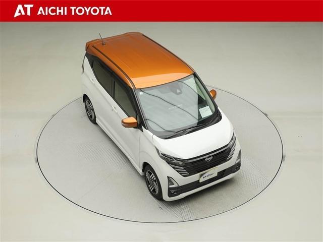 デイズ ハイウェイスター　Ｘ　ブレーキサポート　地デジ　フロントベンチシート　横滑り防止　ＡＵＸ接続　ＬＥＤ　イモビライザー　１オーナー　インテリジェントキー　ＥＴＣ　バックカメラ　ナビＴＶ　アイドリングストップ　オートエアコン（16枚目）