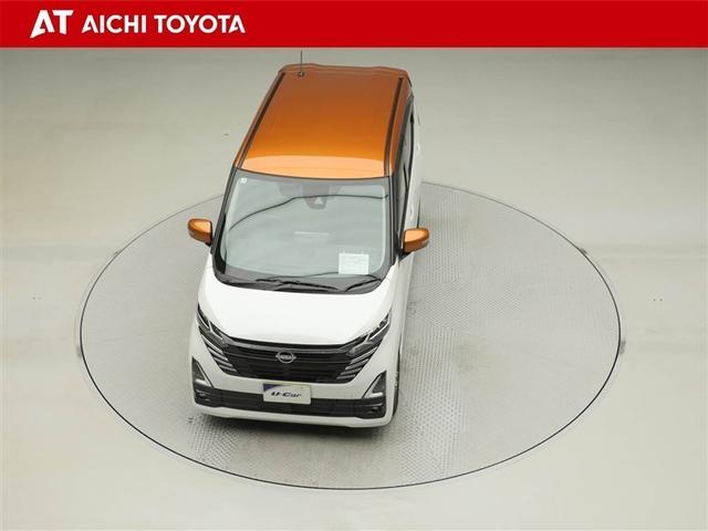 デイズ ハイウェイスター　Ｘ　ブレーキサポート　地デジ　フロントベンチシート　横滑り防止　ＡＵＸ接続　ＬＥＤ　イモビライザー　１オーナー　インテリジェントキー　ＥＴＣ　バックカメラ　ナビＴＶ　アイドリングストップ　オートエアコン（17枚目）