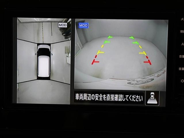 デイズ ハイウェイスター　Ｘ　ブレーキサポート　地デジ　フロントベンチシート　横滑り防止　ＡＵＸ接続　ＬＥＤ　イモビライザー　１オーナー　インテリジェントキー　ＥＴＣ　バックカメラ　ナビＴＶ　アイドリングストップ　オートエアコン（23枚目）