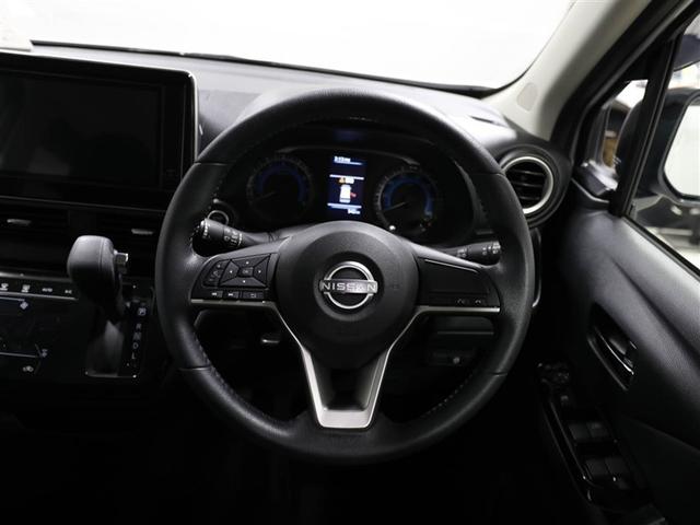 デイズ ハイウェイスター　Ｘ　ブレーキサポート　地デジ　フロントベンチシート　横滑り防止　ＡＵＸ接続　ＬＥＤ　イモビライザー　１オーナー　インテリジェントキー　ＥＴＣ　バックカメラ　ナビＴＶ　アイドリングストップ　オートエアコン（24枚目）