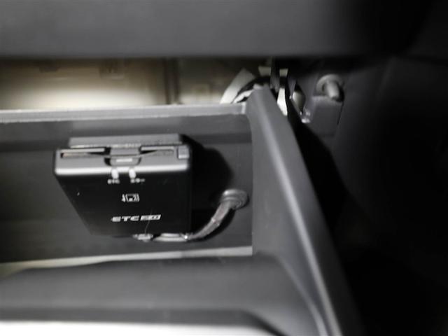 デイズ ハイウェイスター　Ｘ　ブレーキサポート　地デジ　フロントベンチシート　横滑り防止　ＡＵＸ接続　ＬＥＤ　イモビライザー　１オーナー　インテリジェントキー　ＥＴＣ　バックカメラ　ナビＴＶ　アイドリングストップ　オートエアコン（26枚目）