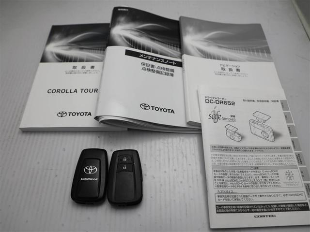 カローラツーリング ハイブリッド　Ｓ　インテリジェントクリアランスソナー　ドラレコ付き　Ｒカメラ　ＡＡＣ　ＬＥＤライト　メディアプレイヤー接続　１オーナー車　横滑防止装置　クルコン　ＥＴＣ車載器　ナビ＆ＴＶ　キーフリーシステム　イモビ（29枚目）