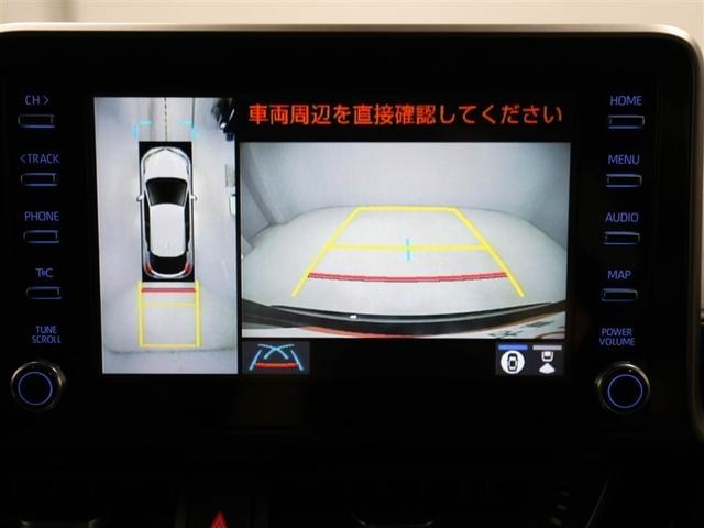 Ｃ－ＨＲ Ｇ　衝突軽減　ＥＳＣ　キーレスエントリー　ＬＥＤライト　Ｂカメ　盗難防止システム　ワンオ－ナ－　半革シート　オートクルーズコントロール　スマートキー　アルミホイール　ナビ付　フルオートエアコン　ＡＢＳ（23枚目）