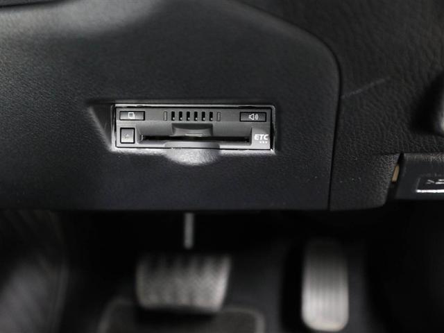 Ｃ－ＨＲ Ｇ　衝突軽減　ＥＳＣ　キーレスエントリー　ＬＥＤライト　Ｂカメ　盗難防止システム　ワンオ－ナ－　半革シート　オートクルーズコントロール　スマートキー　アルミホイール　ナビ付　フルオートエアコン　ＡＢＳ（26枚目）