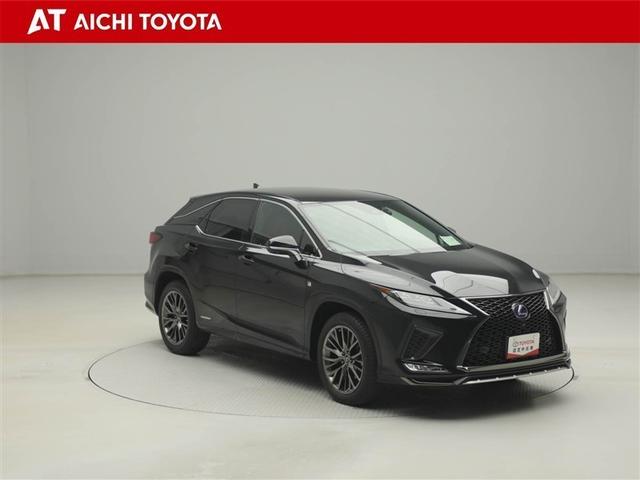 RX RX450h Fスポーツ 衝突軽減ブレーキ メモリナビ 地上デジタル ETC車載器 盗難防止システム アルミ ミュージックプレイヤー接続可 LED DVD再生 レザー キーレス AC100V電源 電動シート ABS ナビ&TV(8枚目)