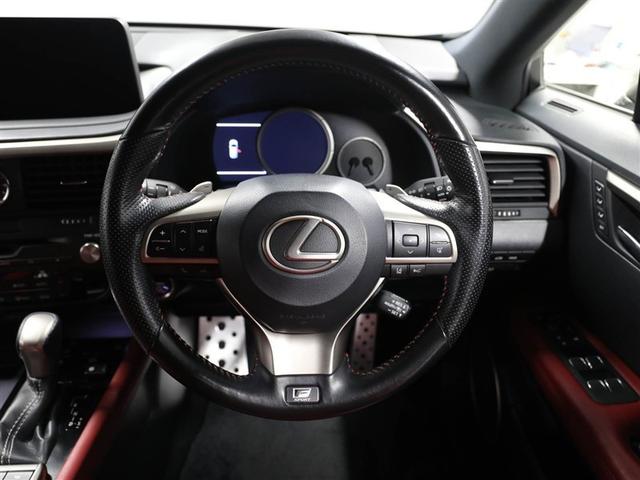 RX RX450h Fスポーツ 衝突軽減ブレーキ メモリナビ 地上デジタル ETC車載器 盗難防止システム アルミ ミュージックプレイヤー接続可 LED DVD再生 レザー キーレス AC100V電源 電動シート ABS ナビ&TV(24枚目)