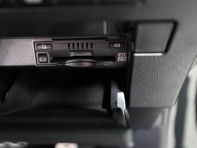 RX RX450h Fスポーツ 衝突軽減ブレーキ メモリナビ 地上デジタル ETC車載器 盗難防止システム アルミ ミュージックプレイヤー接続可 LED DVD再生 レザー キーレス AC100V電源 電動シート ABS ナビ&TV(26枚目)