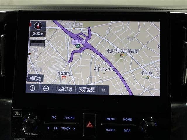 アルファード 2.5S Cパッケージ 両電動ドア Bモニタ 地デジ 1オーナー DVD再生可能 パノラマルーフ リアオートエアコン ナビテレビ 横滑り防止 クルコン セキュリティ ETC車載器 LEDヘッドライト スマートキー エアコン(22枚目)